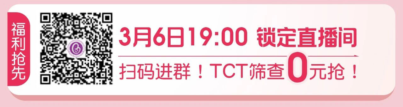 微信图片_2026-03-04_093848_209 拷贝.jpg