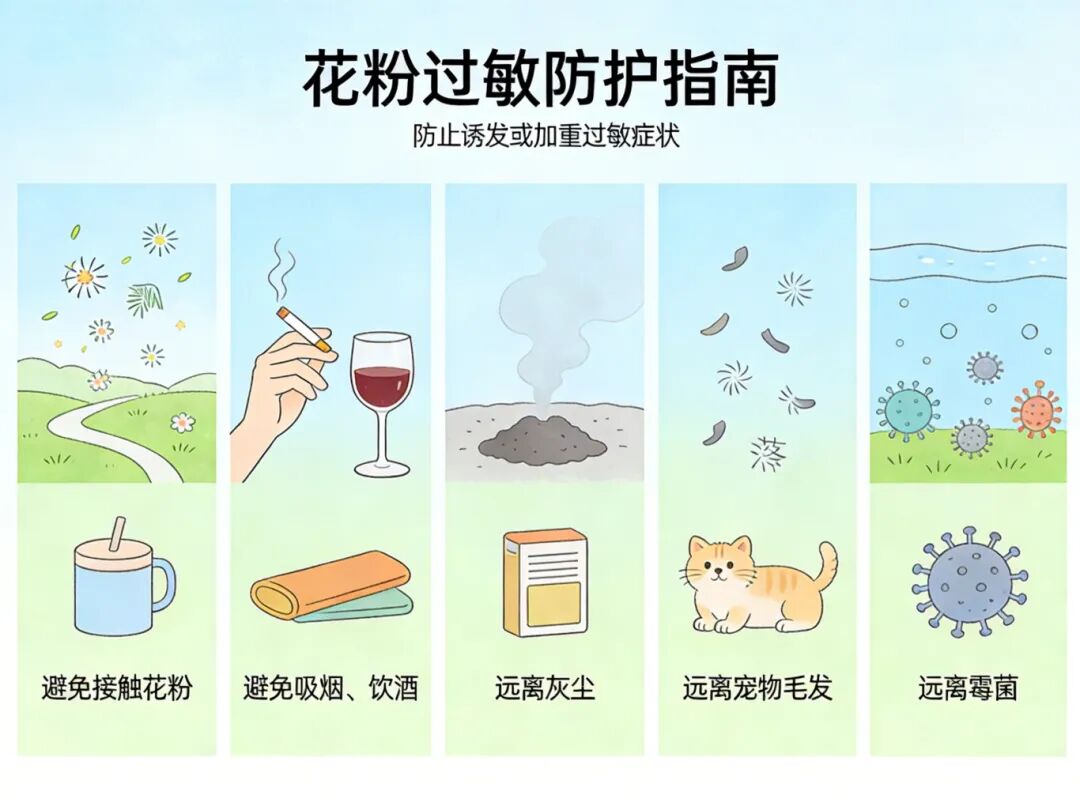 微信图片_2026-03-20_135425_955.jpg 微信图片_2026-03-20_135425_955.jpg