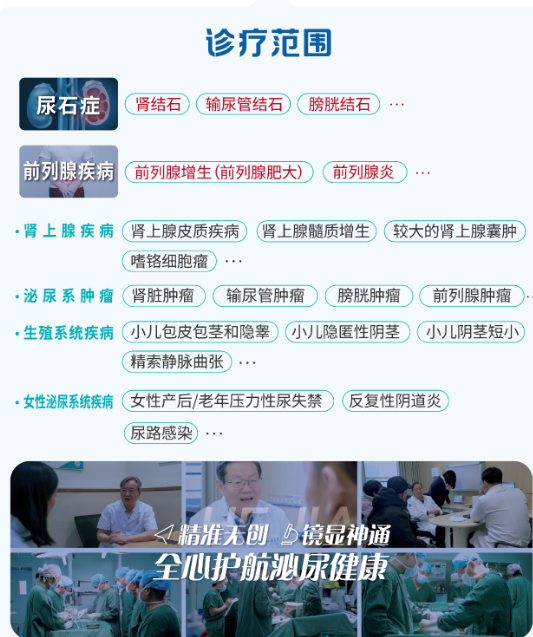 QQ20260327-095403.jpg QQ20260327-095403.jpg