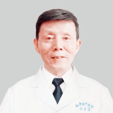 和平妇产医院2021年11月29日—12月5日专家坐诊时间表(图13)