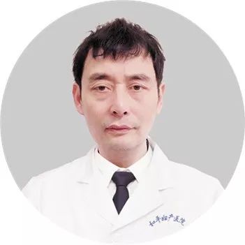 和平妇产医院2021年12月27日—1月2日专家坐诊时间表(图11)