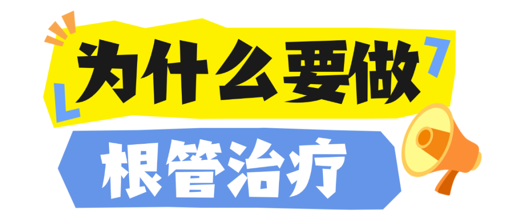 微信图片_2026-04-07_152812_564.png 微信图片_2026-04-07_152812_564.png