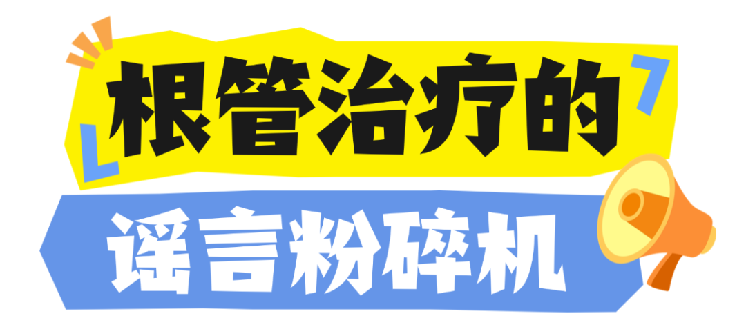 微信图片_2026-04-07_152827_580.png 微信图片_2026-04-07_152827_580.png