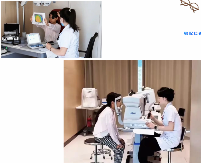 QQ浏览器截图20260408152551.png