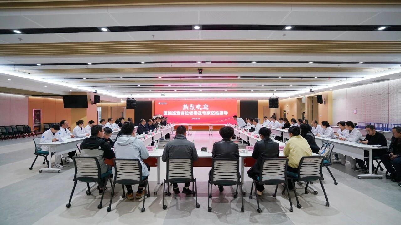 微信图片_2026-04-13_161218_282.jpg