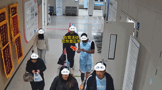 QQ浏览器截图20260420164822.png QQ浏览器截图20260420164822.png