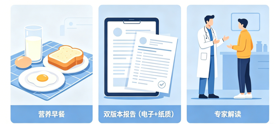 微信图片_2026-05-03_163536_008.png 微信图片_2026-05-03_163536_008.png