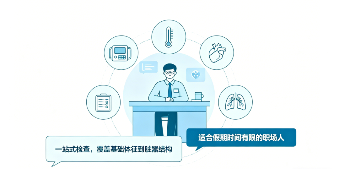 微信图片_2026-05-03_163529_954.png 微信图片_2026-05-03_163529_954.png