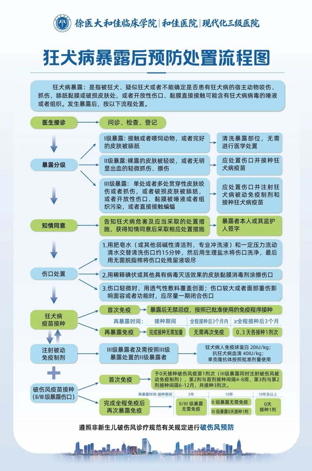 微信图片_2026-05-16_090942_715.jpg 微信图片_2026-05-16_090942_715.jpg