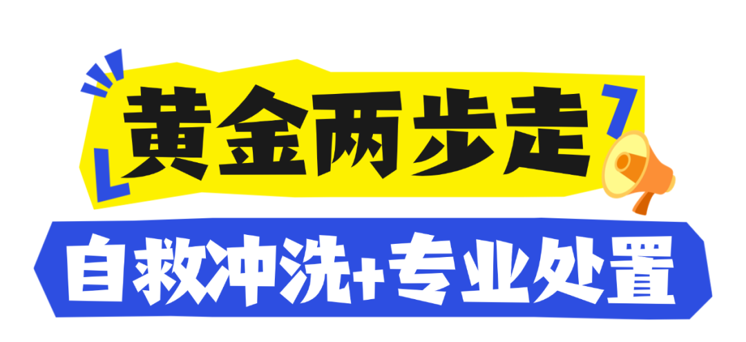 微信图片_2026-05-16_090908_980.png 微信图片_2026-05-16_090908_980.png