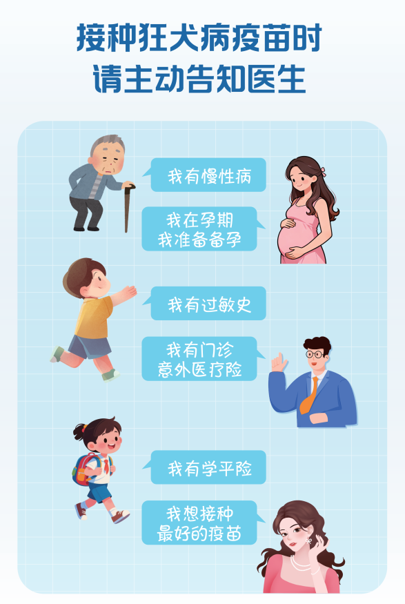 微信图片_2026-05-16_090930_282.png 微信图片_2026-05-16_090930_282.png