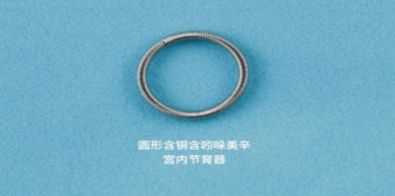 微信图片_2026-05-21_094952_957.png