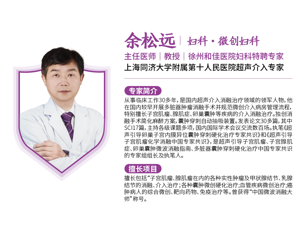 微信图片_2026-05-25_095417_397.png 微信图片_2026-05-25_095417_397.png