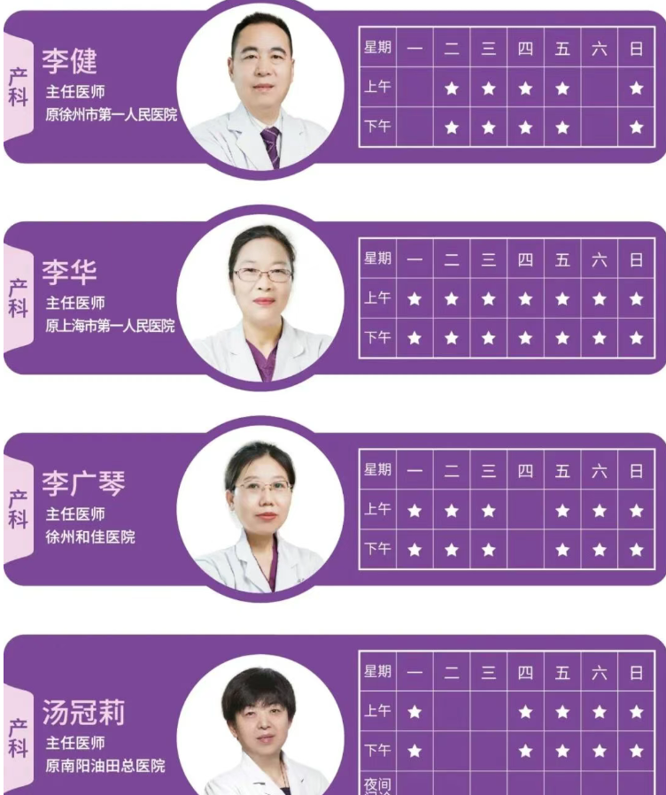 QQ浏览器截图20260525100106.png