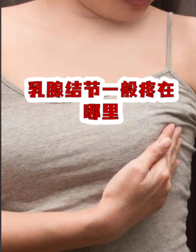 QQ20260703-093247.jpg