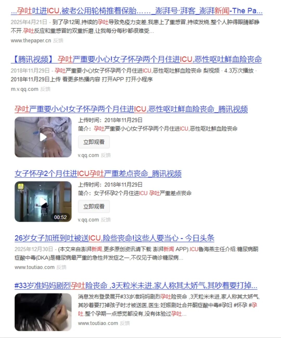 微信图片_2026-07-07_090144_036.jpg