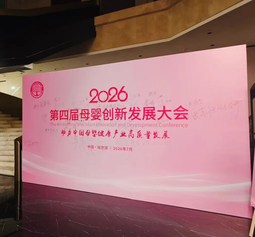 微信图片_2026-07-11_085604_008.jpg