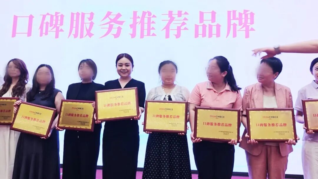微信图片_2026-07-11_085611_139.jpg