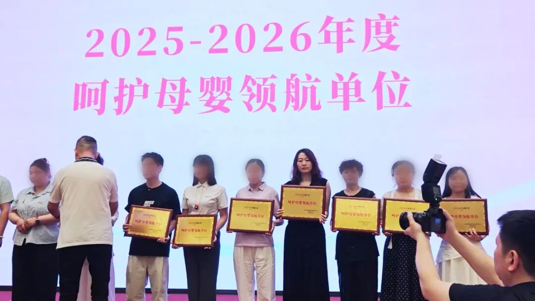 微信图片_2026-07-11_085616_781.jpg
