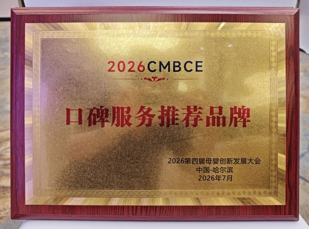 微信图片_2026-07-11_085623_278.jpg